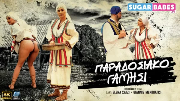 Hot Greek MILF Elena Xatzi Takes A Traditional Fuck In The Ass On Sugarbabes.tv